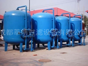 CTM石英砂过滤器